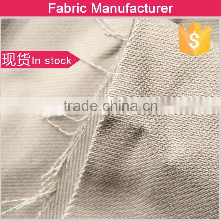 100% cotton twill solid fabric cotton twill fabric