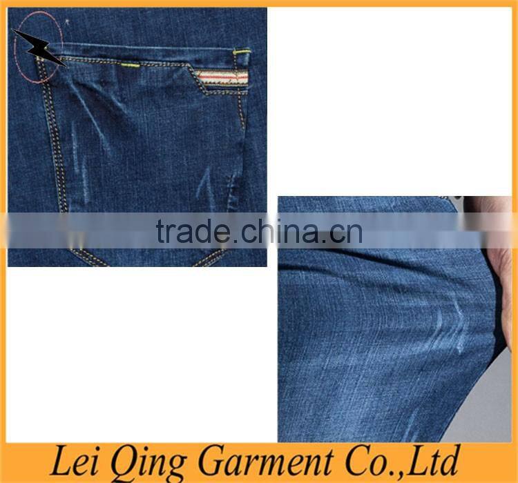 Clothing industry men's hot sale new fashion jeans 2017 jeans men
