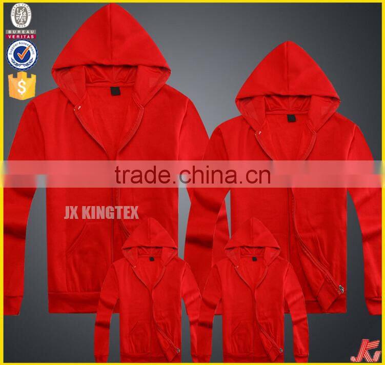 OEM/ODM wholesale Contrast color OEM service men's zipper-up hoodies with your own logo KHI-003