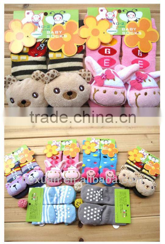 kids wear cotton child sock