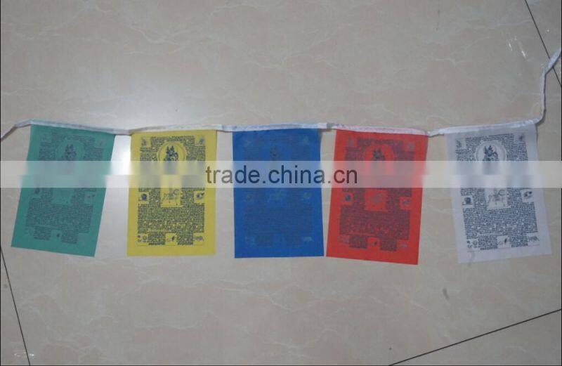 string pennant flag