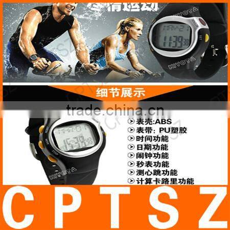 Sport and health electronic calories heartbeat table wrist watch