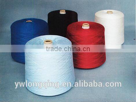 10S/1 -60S/1 100% ring spun polyester yarn for socks gloves