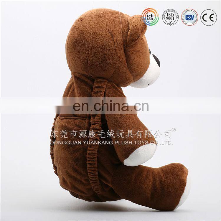 Muti colored cute animal kids backpack