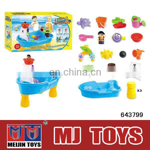 Summer beach toy Sand beach toy plastic beach toy