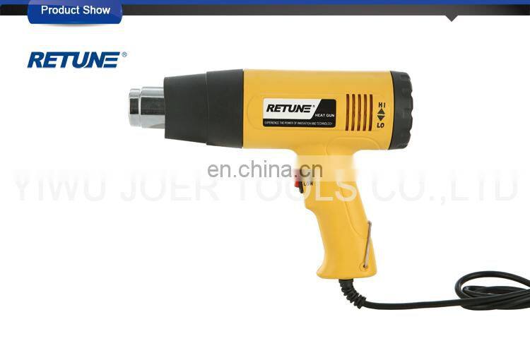 Industrial Heat Gun RT-883