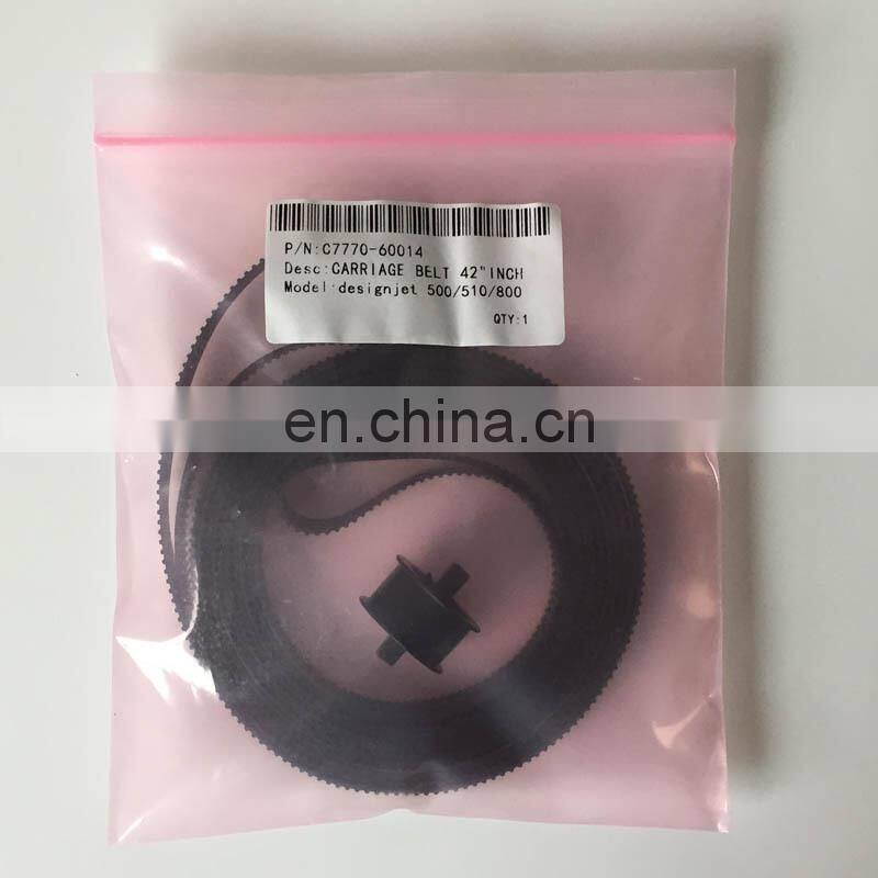 Carriage Belt for HP500/ 800 24'/42' DesignJet Plotter Belt