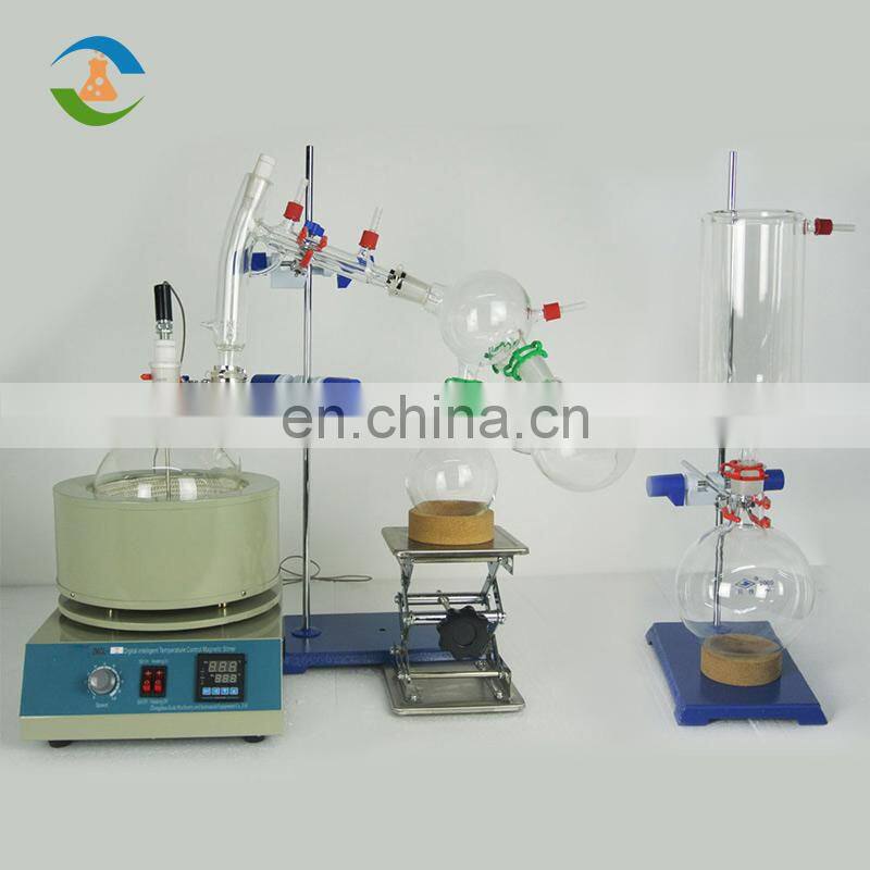 2L Short Path (Distiller) Distillation Kit With Heating Mantle And Cold Trap