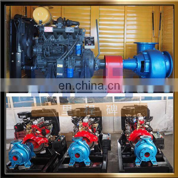 3 inch diesel water pump for irrigation