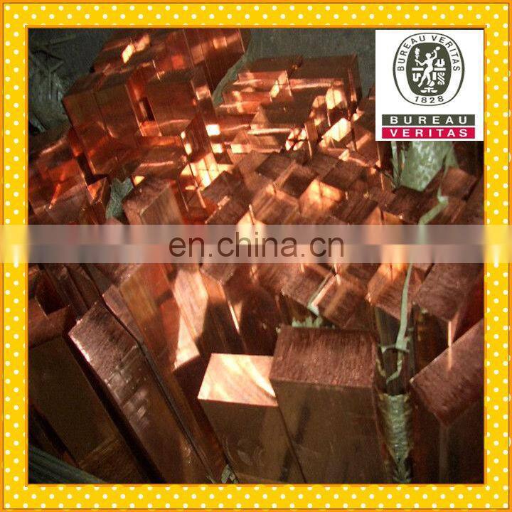 Brand new C1100BE copper bar with high quality for chemical