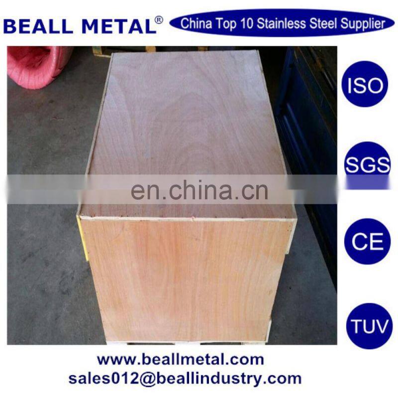 Best quality and price AISI ASTM 316 4mm stainless steel wire rope