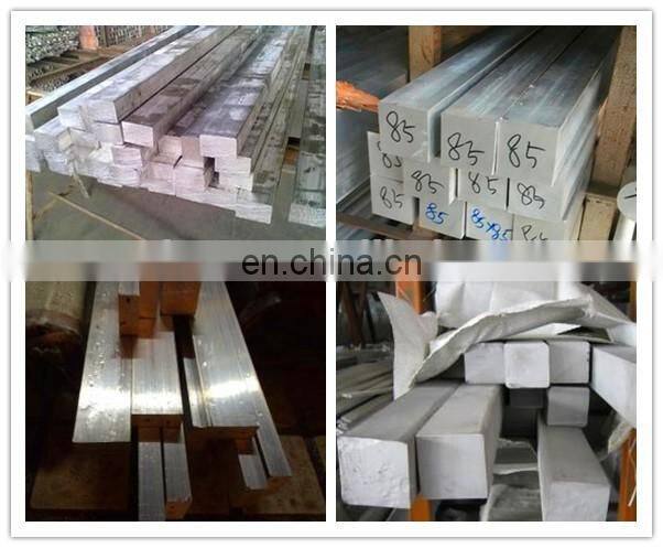 alloy extruded square 6061 6082 t6 alloy aluminum bar price