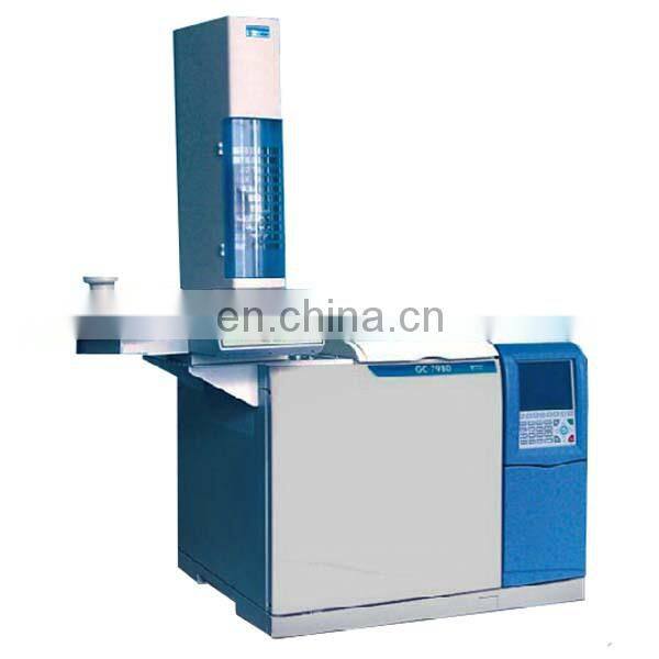 GC7980 gas chromatograph with high performance