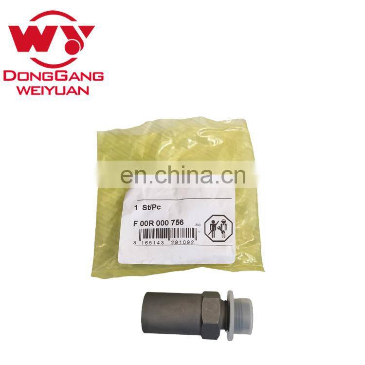 high quality limit pressure valve F00R000756 pressure relief valve