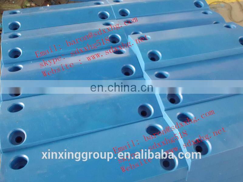 UPE fender pad polyethylene black colour,PE 500 ,facial uhmwpe pad ,drilled ,anti-imapact UHMW PE fender pads maker