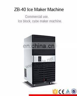 150kg/24h industrial ice cube making machine price