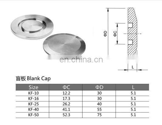 KF16, KF25, KF40, KF50 NW ISO flanges vacuum blank flange