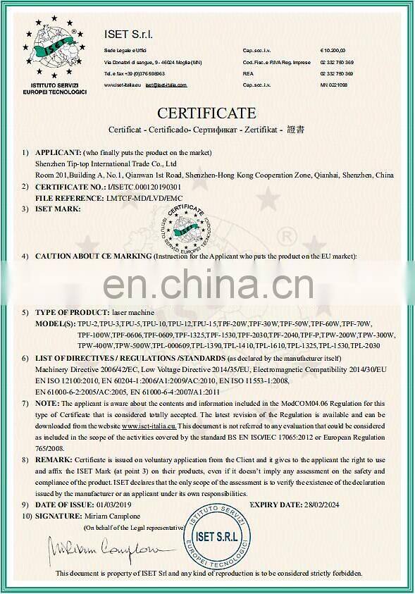 Gantry structure intelligent operation control 1325 furniture carving machine