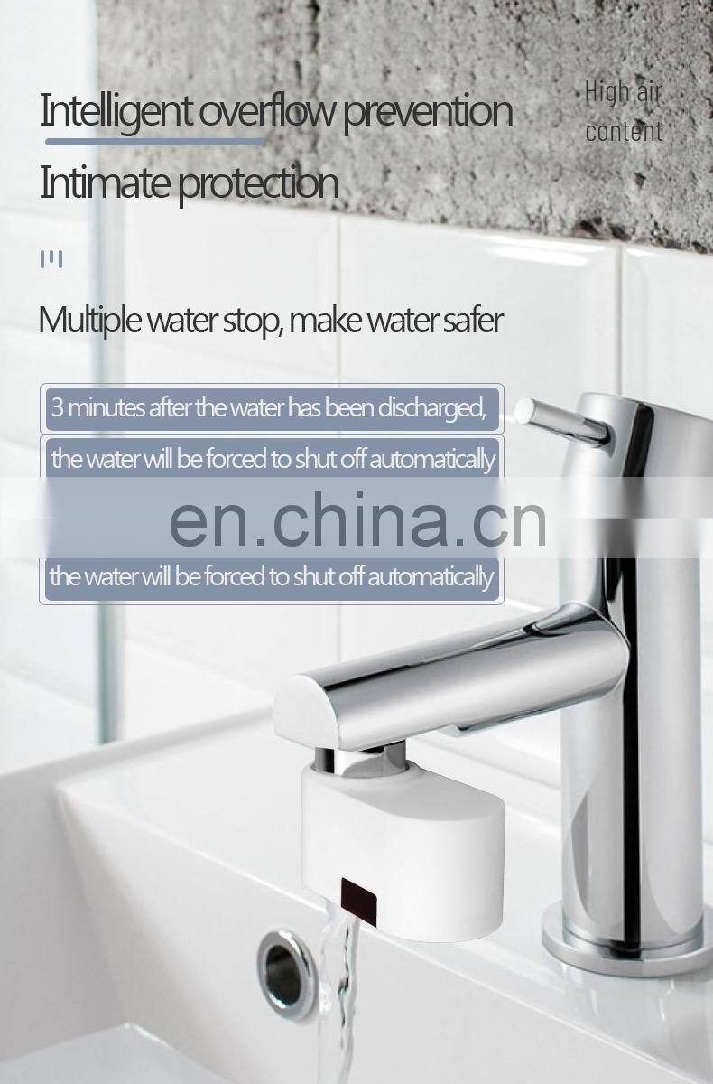 GIBO- sensor faucet adapter new design mini size