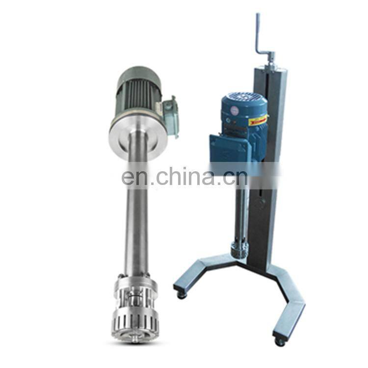 High Quality Industrial Juice Blender Mixer Emulsifier/Disperser/Commercial Machine