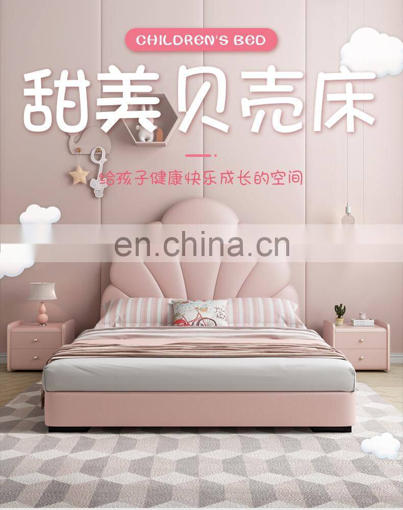 Cartoon cute single children bed baby bedroom furniture