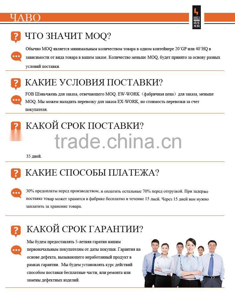 Airport waiting chair airport seating H03-5