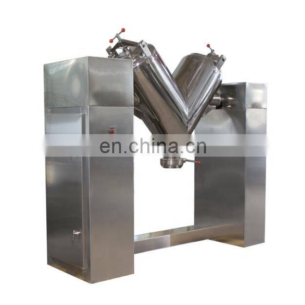 V type middle scale mixer mixing machine for pharmaceutical food chemical cosmetic industry