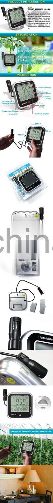 ALLOSUN ETP110A Digital Thermo-Hygrometer with Temperature Alarm & Remote Probe/Humidity Monitor/Dew-Point Meter