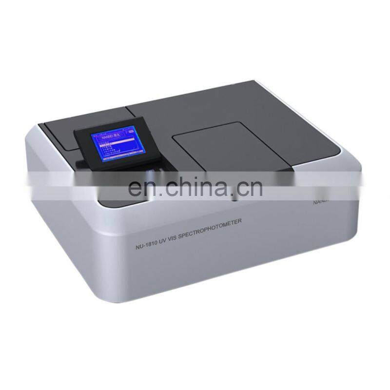 190~1100nm Spectral Bandwidth Double Beam UV/VIS Spectrophotometer