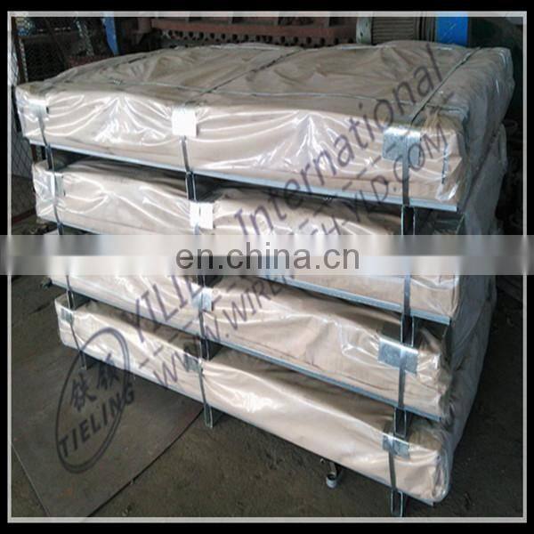 radiator cover  perforated mesh and decorative grills price (factory 9001)