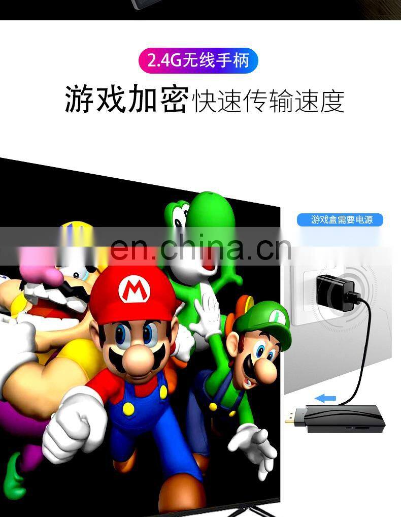 USB Wireless Handheld TV Video Classic Game 8 Bit Mini Video Console Support AV/HD EXTREME MINI GAME BOX RS-54