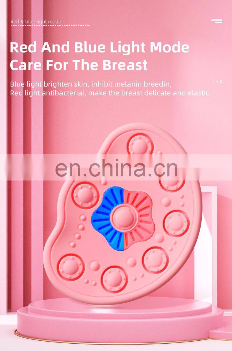 Wireless Silicone Chest Massager Red Blue Light Lactation Massage Care Hot Vibrating Breast Massager Machine