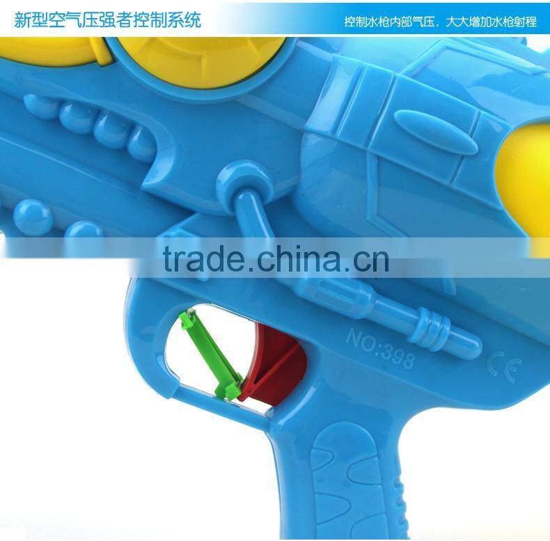 Funny Summer Toys Big Water Gun High Pressure Water Gun Super Shooter Water Gun MT800535