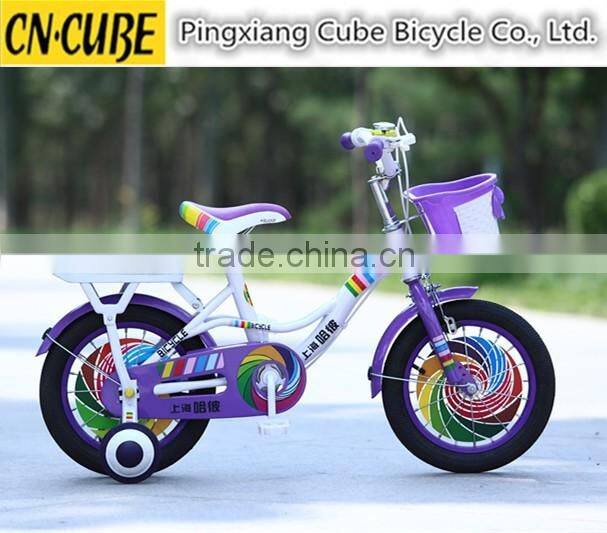 Wholesale China baby cycle/ kid bike /children bicycle manufactue