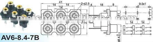 Female audio 12v dc converter to 220 ac