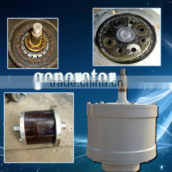 600W 1KW 2KW 3KW 5KW 10KW 20KW low speed permanent magnet alternator generator for sale