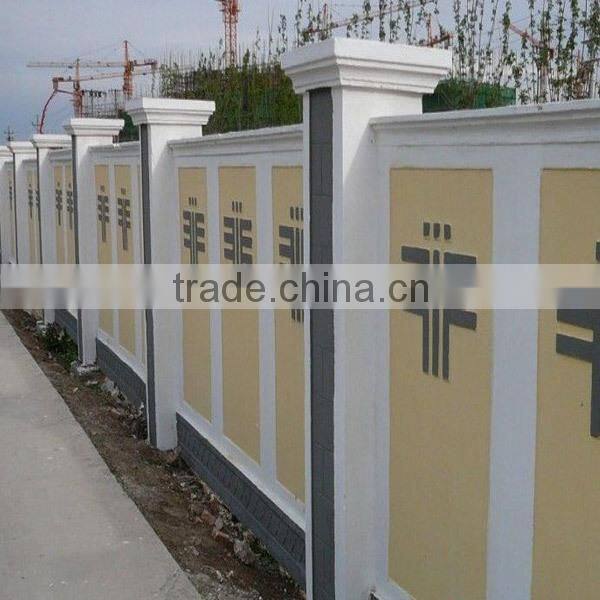 2270mm length light weight prefabricated steel fence