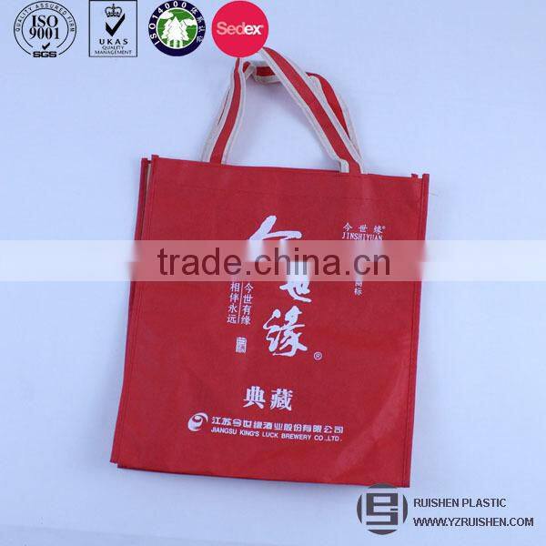 Recycled non-woven packaging bags for shopping