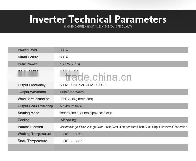 800W 12v 24v Pure sine wave inverter off grid inverter 3 years warranty