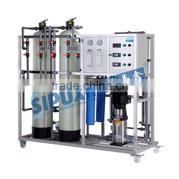 China Manufactures High Quality Reverse Osmosis Water Treatment