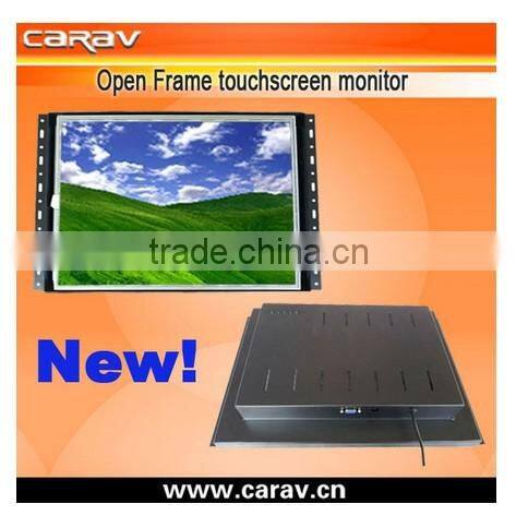 17 inch All In One PC With Dual Core Cheap ALL IN ONE PC 15 Open Frame Lcd Monitor