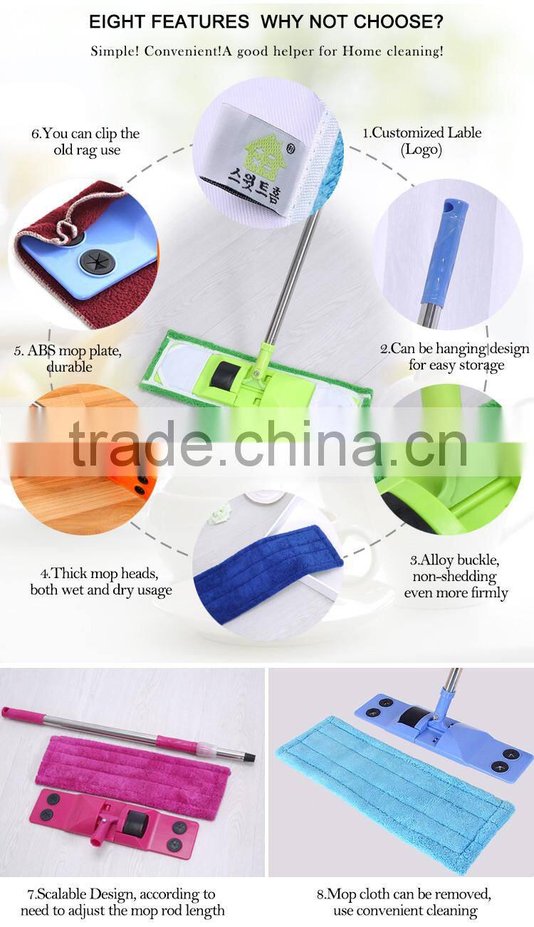 useful household cleaning magic mop easy mop spin mop super mop