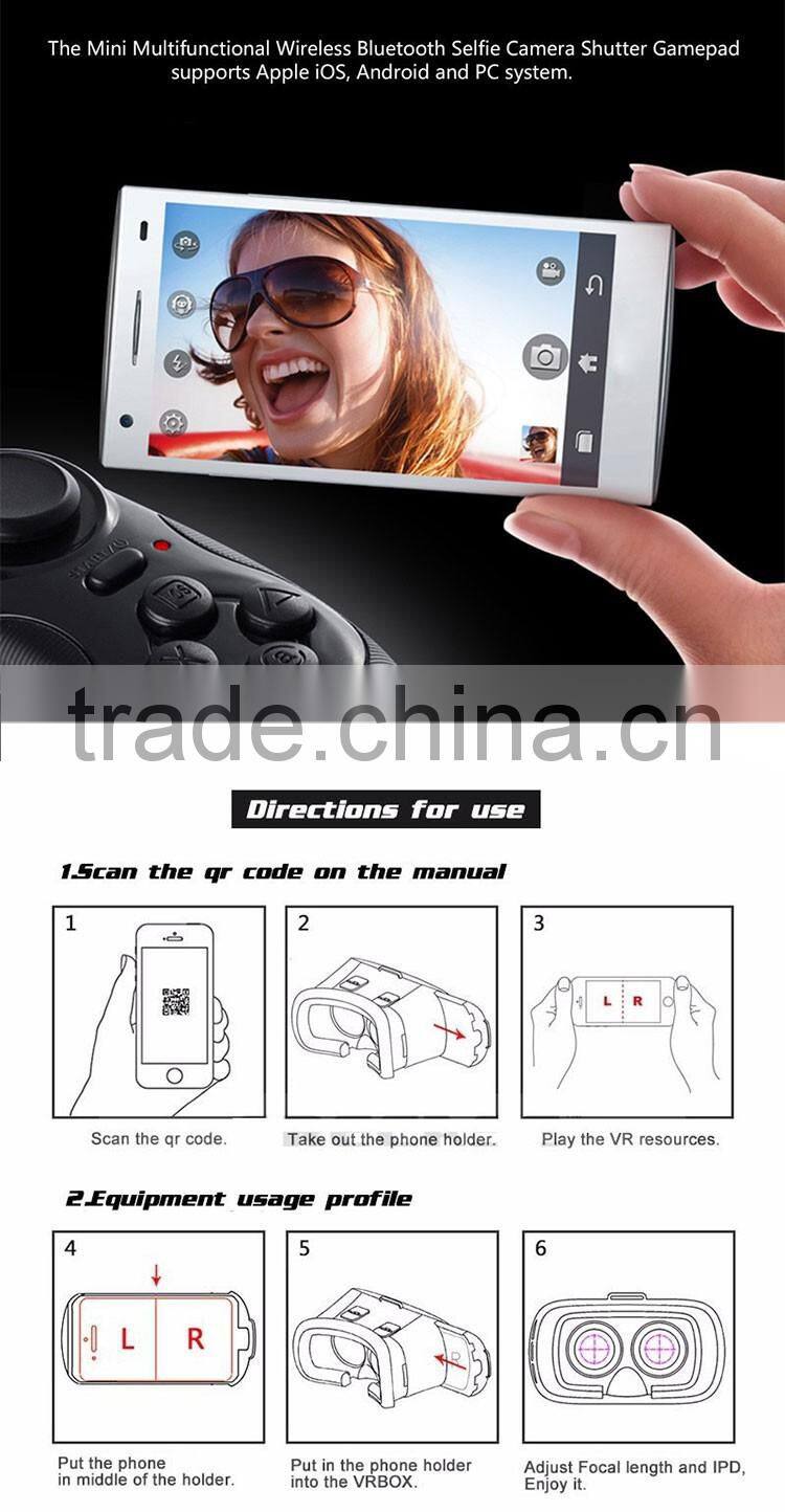 Classic design VRII smart virtual reality cases without remote control