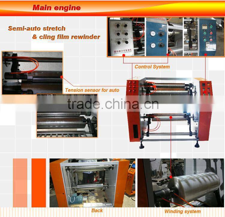 opp tape slitter rewinder