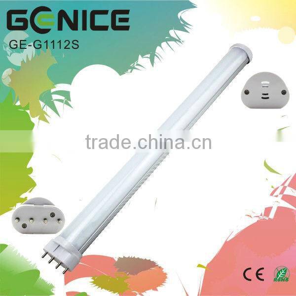 18w led frosted/clear pc coverled 2g11 franchisees