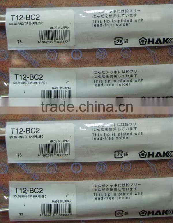 T12series,900M,900L,900S series hakko soldering tips