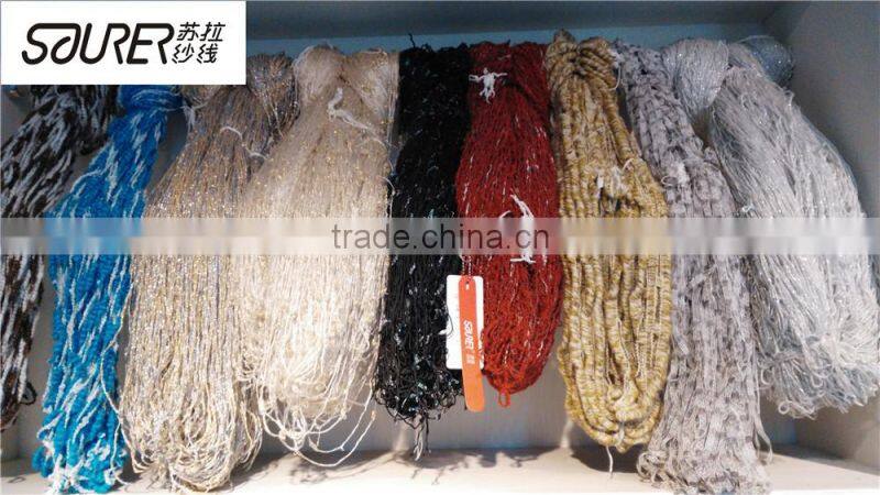 acrylic charcoal chenille yarn for knitting scarf