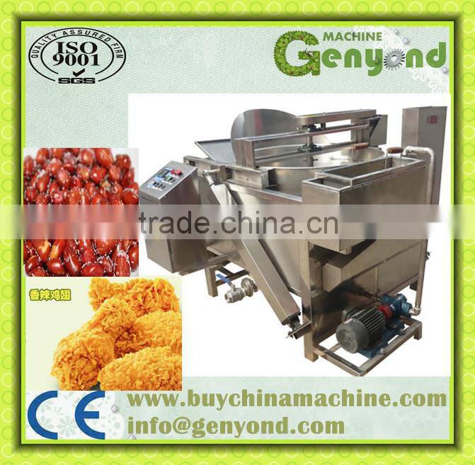 High Quality Peanut Frying Machine/ Peanut Fryer