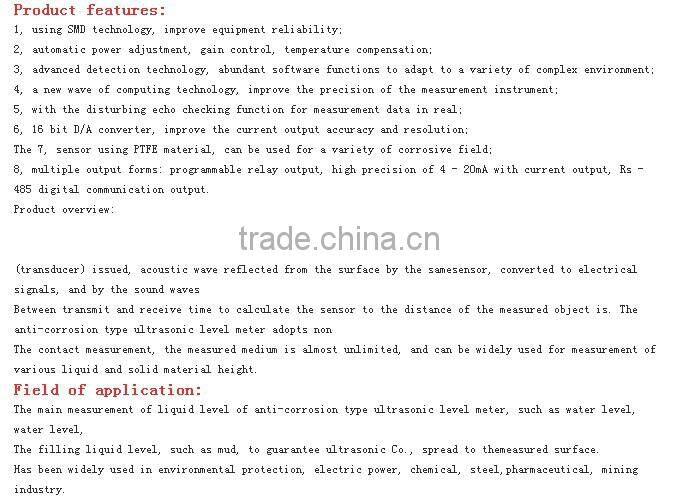 anticorrosion ultrasonic sensor liquid fuel level meter