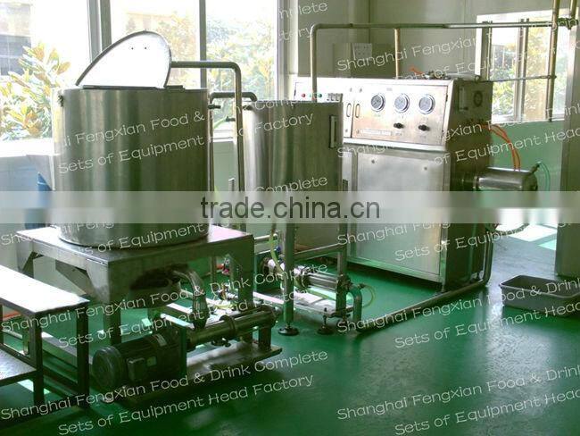 Full Automatic Cup Cake Making Line